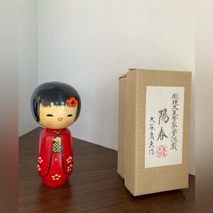 Kokeshi Doll in Red Komono